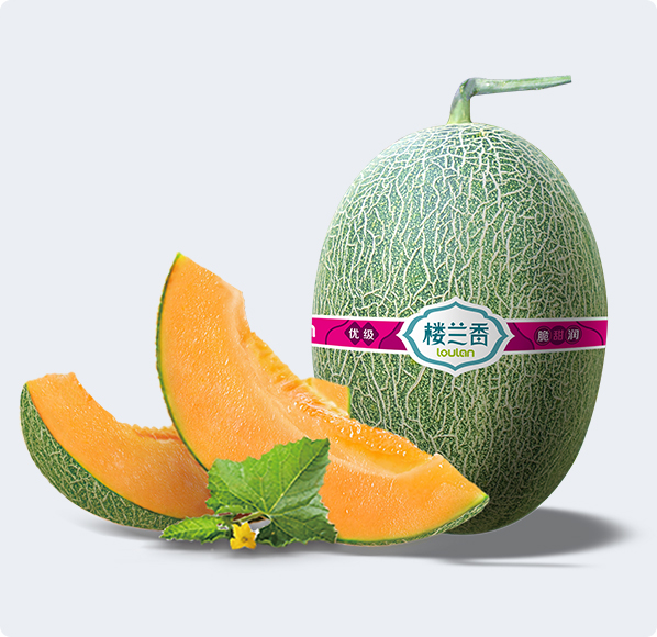 樓蘭香哈密瓜