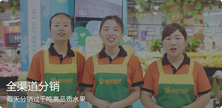 首頁(yè)業(yè)務(wù)體系左下