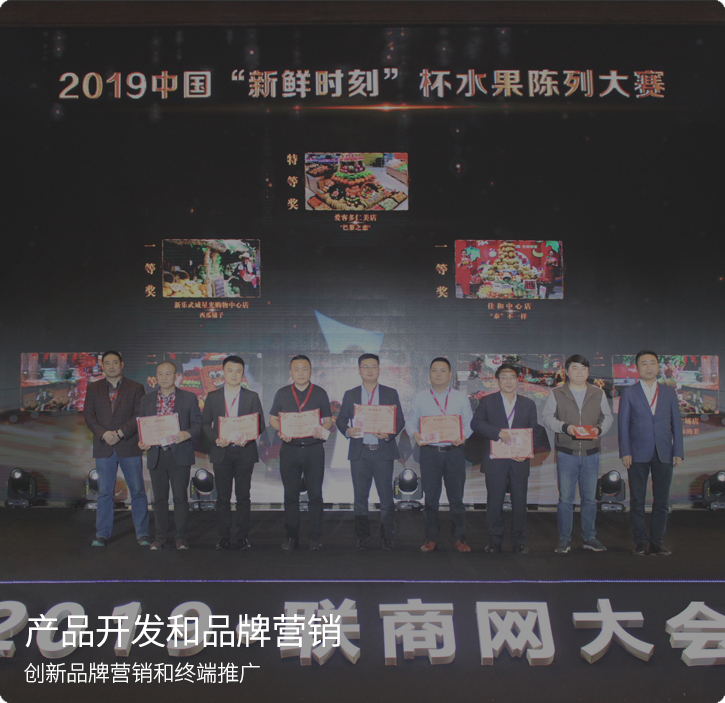 首頁(yè)業(yè)務(wù)體系右1